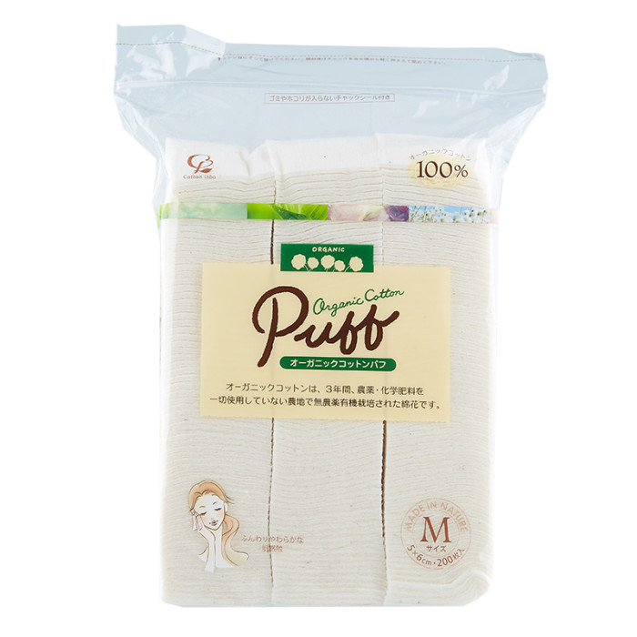 Вата Puff Organic Cotton