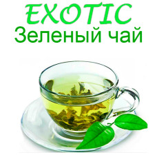 Ароматизатор Exotic Зелений чай