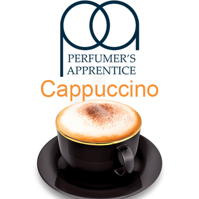 TPA Cappuccino (Капучіно)