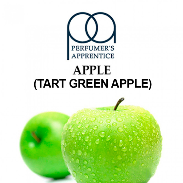 Ароматизатор TPA Apple (Tart Green Apple)