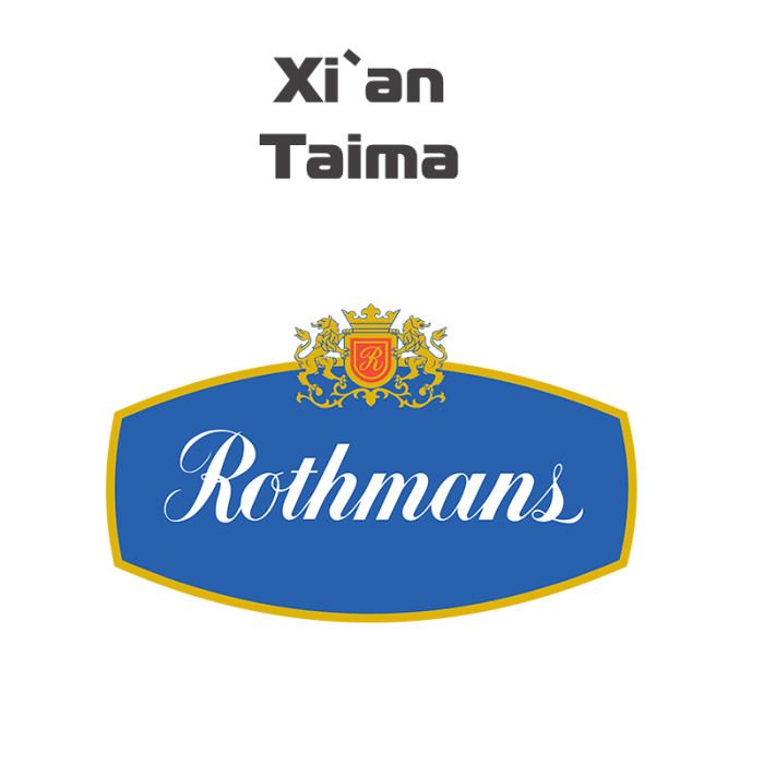 Ароматизатор Xi'an Taima - Rothmans