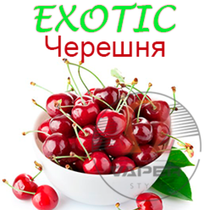 Ароматизатор Exotic - Черешня