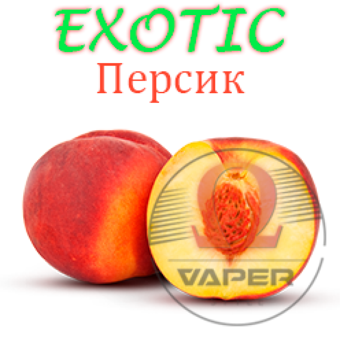 Ароматизатор Exotic Персик