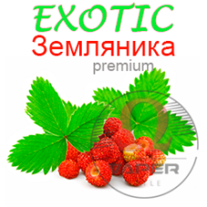Ароматизатор Exotic Преміум Суниця